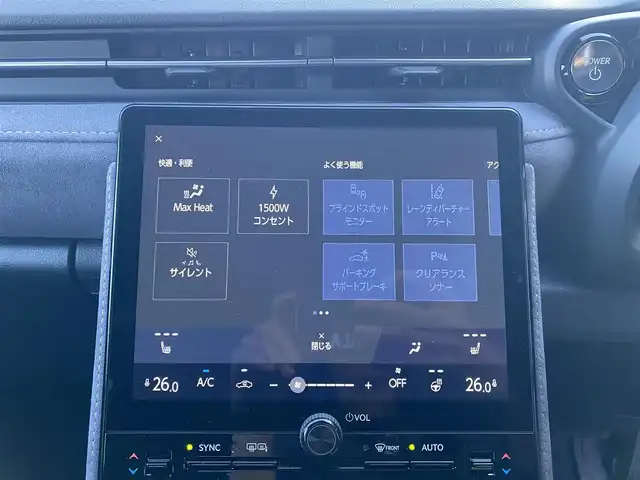 レクサス ＬＢＸ クール 福岡県 2024(令6)年 0.2万km グレーⅡ ・レーダークルーズコントロール/・純正ナビ/Bluetooth/USB/・全方位カメラ/・ハーフレザーシート/シートヒーター/エアシート/・フルセグ/・ETC/・純正18AW/・LEDライト/・BLIS