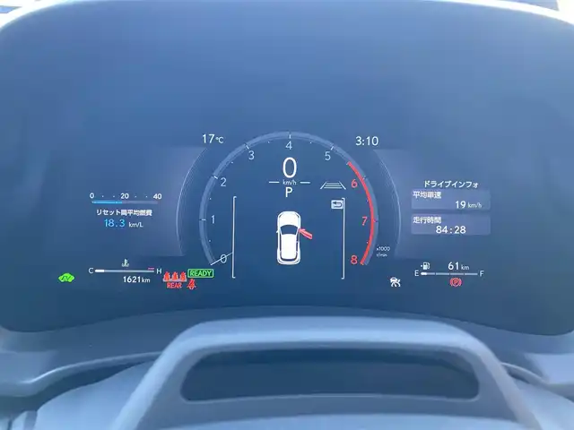 レクサス ＬＢＸ クール 福岡県 2024(令6)年 0.2万km グレーⅡ ・レーダークルーズコントロール/・純正ナビ/Bluetooth/USB/・全方位カメラ/・ハーフレザーシート/シートヒーター/エアシート/・フルセグ/・ETC/・純正18AW/・LEDライト/・BLIS