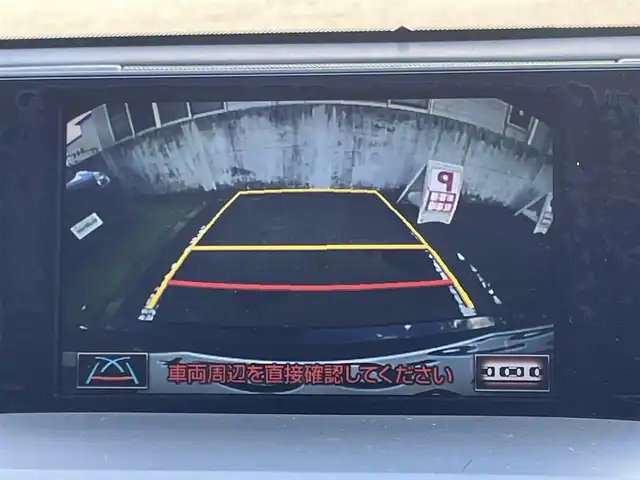 レクサス ＮＸ 300h Fスポーツ 宮城県 2015(平27)年 14.5万km ブラック 4WD/純正HDDナビ/フルセグTV/BT/AM/FM/DVD/CD/USB/バックカメラ/サイドカメラ/サンルーフ/前後ドライブレコーダー/パドルシフト/クルーズコントロール/ステアリングヒーター/前席パワーシート/シートヒーター/エアシート/LEDヘッドライト/フロントフォグライト/オートライト/ビルトインETC/エンジンプッシュスタート/スマートキー/スペアキー×２/取扱説明書/点検記録簿R3～R6/純正AW付き夏タイヤ/（235/55/R18）/冬タイヤゴムのみ積込み/（235/55/R18）