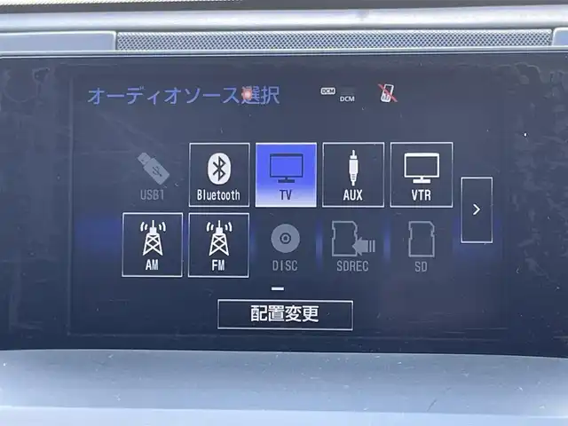 レクサス ＮＸ 300h Fスポーツ 宮城県 2015(平27)年 14.5万km ブラック 4WD/純正HDDナビ/フルセグTV/BT/AM/FM/DVD/CD/USB/バックカメラ/サイドカメラ/サンルーフ/前後ドライブレコーダー/パドルシフト/クルーズコントロール/ステアリングヒーター/前席パワーシート/シートヒーター/エアシート/LEDヘッドライト/フロントフォグライト/オートライト/ビルトインETC/エンジンプッシュスタート/スマートキー/スペアキー×２/取扱説明書/点検記録簿R3～R6/純正AW付き夏タイヤ/（235/55/R18）/冬タイヤゴムのみ積込み/（235/55/R18）