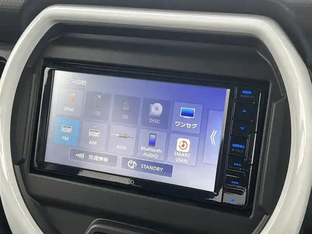 スズキ ハスラー HYBRID G 秋田県 2023(令5)年 0.4万km オフブルーメタリック/ソフトベージュメタリック ４WD/衝突軽減システム/社外SDナビ（CD/BT/AM/FM）/ワンセグ（走行中視聴可能）/スマートキー/アイドリングストップ/プッシュスタート/レーンキープアシスト/クルーズコントロール追従走行あり/コーナーセンサー/ダウンヒルアシストコントロール/オートマチックハイビーム/ステアリングスイッチ/前席シートヒーター/ビルトインETC/純正フロアマット/オートライト/オートエアコン/パワーステアリング/パワーウィンドウ/ヘッドライトレベライザー/電動格納ミラー/横滑り防止/盗難防止装置/寒冷地仕様