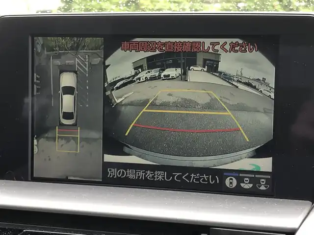 車両画像7