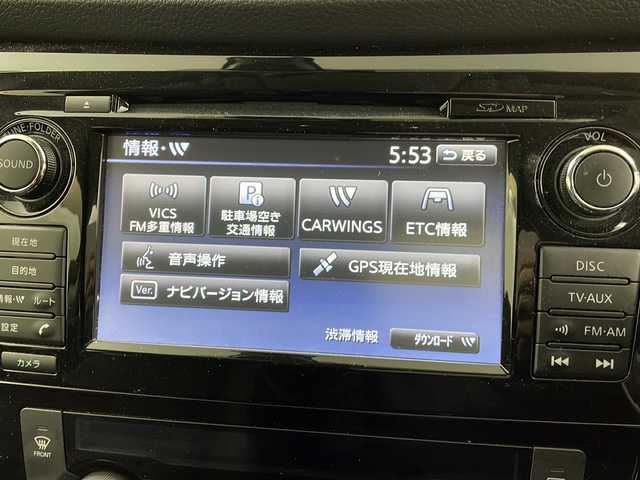 日産 エクストレイル