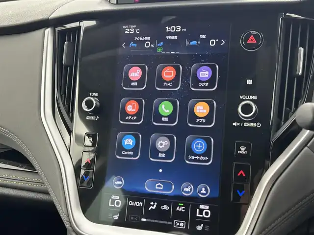 スバル アウトバック X－ブレイクEX 熊本県 2023(令5)年 4.7万km クリスタルホワイトP 4WD/メーカー純正ナビ(ApplCarPlay・AndroidAuto・フルセグ・BT・AUX・USB）/バック/フロントカメラ/社外前後ドライブレコーダー/アイサイト/・プリクラッシュセーフティ/・レーンキープアシスト/・アダブティブクルーズコントロール/・ステアリング連動ヘッドライト/・アダブティブドライビングビーム/・前後誤発進抑制/・先行車発進お知らせ/・ドライバーモニタリングシステム/・アクティブレーンチェンジアシスト/横滑り防止/前席シートヒーター/前席パワーシート/ステアリングヒーター/電動パーキングブレーキ/ブレーキホールド/純正フロアマット/純正１８インチAW/オートライト/LEDヘッドライト/フォグライト/スマートキー/プッシュスタート/ルーフレール/保証書/取扱説明書