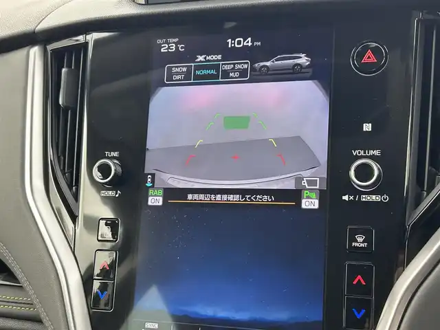 スバル アウトバック X－ブレイクEX 熊本県 2023(令5)年 4.7万km クリスタルホワイトP 4WD/メーカー純正ナビ(ApplCarPlay・AndroidAuto・フルセグ・BT・AUX・USB）/バック/フロントカメラ/社外前後ドライブレコーダー/アイサイト/・プリクラッシュセーフティ/・レーンキープアシスト/・アダブティブクルーズコントロール/・ステアリング連動ヘッドライト/・アダブティブドライビングビーム/・前後誤発進抑制/・先行車発進お知らせ/・ドライバーモニタリングシステム/・アクティブレーンチェンジアシスト/横滑り防止/前席シートヒーター/前席パワーシート/ステアリングヒーター/電動パーキングブレーキ/ブレーキホールド/純正フロアマット/純正１８インチAW/オートライト/LEDヘッドライト/フォグライト/スマートキー/プッシュスタート/ルーフレール/保証書/取扱説明書