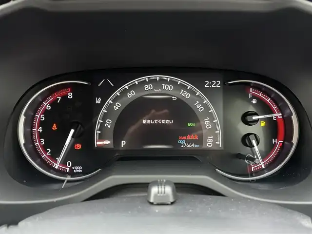 トヨタ ＲＡＶ４ G 群馬県 2020(令2)年 3.8万km ホワイトパールクリスタルシャイン 4WD/ルーフレール/衝突被害軽減システム/純正9型ナビ/　　フルセグTV BT AM FM/バックカメラ/レザーシート/シートヒーターD＋N/パワーシートD席/純正AW/純正フロアマット/オートマチックハイビーム/ステアリングリモコン/ＥＴＣ