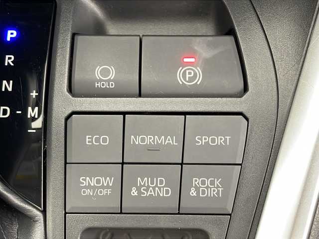 トヨタ ＲＡＶ４ G 鹿児島県 2020(令2)年 3.8万km ホワイトパールクリスタルシャイン 4WD/ルーフレール/衝突被害軽減システム/純正9型ナビ/（フルセグTV BT AM FM）/バックカメラ/レーダークルーズコントロール/レザーシート/シートヒーターD＋N/パワーシートD席/純正AW/純正フロアマット/オートマチックハイビーム/ステアリングリモコン/ビルドインＥＴC/ブラインドスポットモニター/ステアリングヒーター/レーンキープアシスト