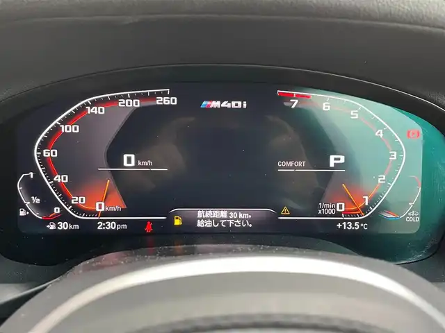 ＢＭＷ Ｘ３ M40i 宮城県 2020(令2)年 11.3万km 黒 登録時走行距離113067km/純正ナビ（BT/TV）/サンルーフ/レザーシート/パワーシート/シートヒーター/パワーバックドア/革巻きステアリング/全方位カメラ/純正AW