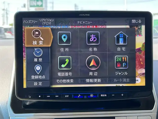 トヨタ ランドクルーザー プラド TX Lパッケージ 千葉県 2022(令4)年 4.1万km ホワイトパールクリスタルシャイン モデリスタエアロ【F/R】/サンルーフ/ベージュレザーシート/ALPINEビッグX11インチフローティングナビ/・CD/DVD/MSV/Bluetooth/フルセグ/バックカメラ/前席パワーシート/前席シートヒーター/前席シートベンチレーション/トヨタセーフティーセンス/・プリクラッシュセーフティー/・レーンディパーチャーアラート/・オートマチックハイビーム/・ロードサインアシスト/・アダプティブクルーズコントロール/スマートキー/コーナーセンサー/純正19インチアルミホイール/ETC/純正LEDヘッドライト/フォグランプ/本革巻きステアリング/木目調パネル/ルーフレール/クロームリヤガーニッシュ/サイド＆カーテンエアバッグ/新車時保証書＆取扱説明書