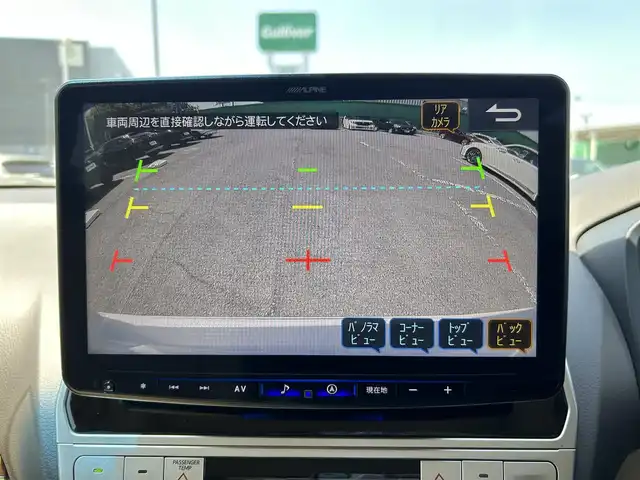 トヨタ ランドクルーザー プラド TX Lパッケージ 千葉県 2022(令4)年 4.1万km ホワイトパールクリスタルシャイン モデリスタエアロ【F/R】/サンルーフ/ベージュレザーシート/ALPINEビッグX11インチフローティングナビ/・CD/DVD/MSV/Bluetooth/フルセグ/バックカメラ/前席パワーシート/前席シートヒーター/前席シートベンチレーション/トヨタセーフティーセンス/・プリクラッシュセーフティー/・レーンディパーチャーアラート/・オートマチックハイビーム/・ロードサインアシスト/・アダプティブクルーズコントロール/スマートキー/コーナーセンサー/純正19インチアルミホイール/ETC/純正LEDヘッドライト/フォグランプ/本革巻きステアリング/木目調パネル/ルーフレール/クロームリヤガーニッシュ/サイド＆カーテンエアバッグ/新車時保証書＆取扱説明書