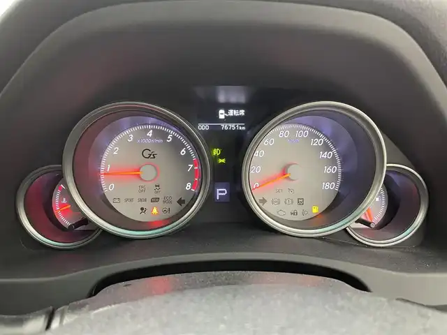 トヨタ マークＸ 250G Sパッケージ G’s 熊本県 2013(平25)年 7.7万km ホワイトパールクリスタルシャイン 禁煙車　/サンルーフ　/４本出しマフラー　/社外ナビ（ＢＴ・フルセグ・ｉｐｏｄ）/バックカメラ　/ビルトインＥＴＣ　/レーダークルーズコントロール　/ハーフレザーシート　/横滑り防止　/パドルシフト/純正フロアマット/オートライト/スマートキー/プッシュスタート/スペアキー1本/保証書/取扱説明書