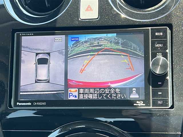 日産 ノート e－パワー メダリスト 茨城県 2017(平29)年 0.8万km ガーネットレッド 社外ナビゲーション/CD/DVD/Bluetooth/フルセグ/アラウンドビューモニター/横滑り防止装置/エマージェンシーブレーキ/レーンキープアシスト/プッシュスタート/スマートキー/ETC/前方ドライブレコーダー/ハーフレザーシート/純正15インチAW/オートライト/LEDヘッドライト/保証書、取扱説明書
