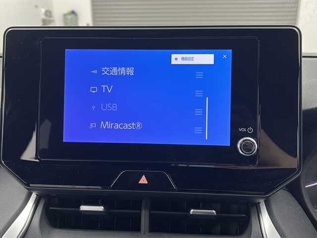 トヨタ ハリアー G 三重県 2023(令5)年 1.6万km プラチナホワイトパールマイカ 禁煙車/純正コネクトナビ/バックカメラ/モデリスタエアロ/プリクラッシュセーフティ/レーダークルーズコントロール/レーンキープアシスト /デジタルインナーミラー /オートライト/オートハイビーム/LEDヘッドライト/フォグランプ/パワーシート/ハーフレザーシート /スマートキー/プッシュスタート