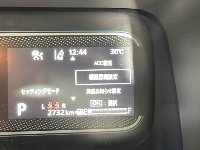 マツダ フレアワゴン XS 沖縄県 2024(令6)年 0.3万km 黄Ⅱ サポカーS・ワイド/・デュアルセンサーブレーキサポート/・車線逸脱抑制/・標識認識/・先行車発進お知らせ/・低車速支援/・ペダル踏み間違い時加速抑制装置/純正9インチナビ/・フルセグTV/・Bluetooth接続/・Apple carplay/・Android auto/全周囲カメラ/バックカメラ/両側パワースライドドア/アダプティブクルーズコントロール/前席シートヒーター/後席オットマン/スリムサーキュレーター/パーソナルテーブル/ロールサンシェード/シーケンシャルウインカー/オートリトラミラー/オートライト/ハイビームアシスト/プッシュスタート/スペアキー有/取扱説明書/保証書