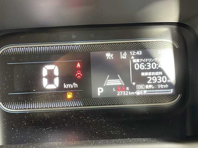 マツダ フレアワゴン XS 沖縄県 2024(令6)年 0.3万km 黄Ⅱ サポカーS・ワイド/・デュアルセンサーブレーキサポート/・車線逸脱抑制/・標識認識/・先行車発進お知らせ/・低車速支援/・ペダル踏み間違い時加速抑制装置/純正9インチナビ/・フルセグTV/・Bluetooth接続/・Apple carplay/・Android auto/全周囲カメラ/バックカメラ/両側パワースライドドア/アダプティブクルーズコントロール/前席シートヒーター/後席オットマン/スリムサーキュレーター/パーソナルテーブル/ロールサンシェード/シーケンシャルウインカー/オートリトラミラー/オートライト/ハイビームアシスト/プッシュスタート/スペアキー有/取扱説明書/保証書