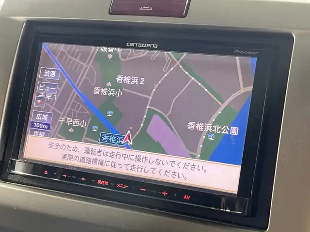 ホンダ フリード スパイク G ジャストセレクション 福岡県 2013(平25)年 10万km プレミアムスパークルブラックパール 社外７型SDナビ（ワンセグTV/CD/AM/FM）バックモニターETCフォグランプHIDヘッドライトスマートキー×２左側パワスラ電動格納ミラー横滑り防止