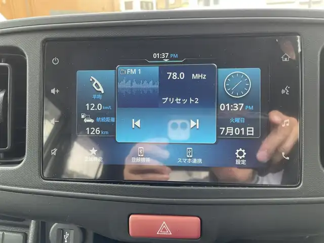 スズキ アルト L 静岡県 2023(令5)年 0.3万km ピュアホワイトP ワンオーナー/登録時2251キロ/純正ディスプレイオーディオ/USB/Bluetooth/バックカメラ/セーフティサポート（予防安全技術）/・デュアルカメラブレーキサポート/・誤発進抑制機能/・後方誤発進抑制機能/・車線逸脱警報機能/・ふらつき警報機能/・先行車発進お知らせ機能/・ハイビームアシスト/アイドリングストップ/LEDライト/前席シートヒーター/純正フロアマット/ドアバイザー/キーレス/スペアキー/新車時保証書/取扱説明書