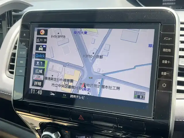 日産 セレナ ハイウェイスター V 京都府 2021(令3)年 4.1万km ブリリアントホワイトパール  スマートキー２個/ プッシュスタート/ 両側ハンズフリーパワースライドドア/ 全方位運転支援システム/ プロパイロット/ 純正10インチSDナビ/・　バックカメラ/・　フルセグ/CD/DVD/BTオーディオ/・　SD録音/ アルパイン12.8インチフリップダウンモニター/ ビルトインETC2.0/ アルパインデジタルインナーミラー型前後ドラレコ/ 前後ソナー/ クルーズコントロール/ ブラインドスポットモニター/ リヤオートエアコン/ ２列目３列目USB電源ソケット/ ２列目超ロングスライドシート/ LEDヘッドライト/ ステアリモコン/ 純正フロアマット/ ドアバイザー/ 車両取説/ 新車時保証書