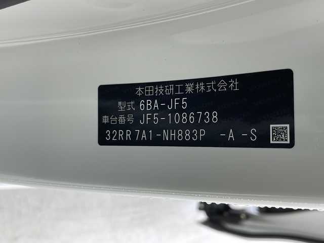 ホンダ Ｎ ＢＯＸ カスタム 千葉県 2024(令6)年 0.1万km プラチナホワイトパール 純正ナビ/　Bluetooth/フルセグTV/ホンダセンシング/レーダークルーズコントロール/レーンキープアシスト/衝突軽減ブレーキ/クリアランスソナー/先行車発進警報/標識認識機能/オートハイビーム/電動パーキング/オートホールド/前席シートヒーター/ETC/LEDヘッドライト/フロアマット/ロールサンシェード
