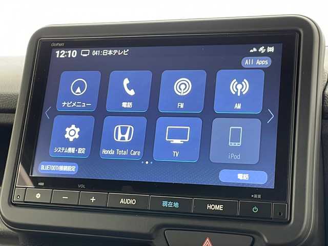 ホンダ Ｎ ＢＯＸ カスタム 千葉県 2024(令6)年 0.1万km プラチナホワイトパール 純正ナビ/　Bluetooth/フルセグTV/ホンダセンシング/レーダークルーズコントロール/レーンキープアシスト/衝突軽減ブレーキ/クリアランスソナー/先行車発進警報/標識認識機能/オートハイビーム/電動パーキング/オートホールド/前席シートヒーター/ETC/LEDヘッドライト/フロアマット/ロールサンシェード