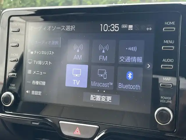 トヨタ ヤリスクロス Z 道東・釧路十勝 2021(令3)年 6万km ブラックマイカ/ホワイトパールクリスタルシャイン 2トーン ワンオーナー/4WD/寒冷地仕様/モデリスタエアロ/純正ディスプレイオーディオ/アラウンドビューカメラ/フルセグTV/シートヒーター(D/N)/ステアリングヒーター/ブレーキホールド/電子パーキング/パワーバックドア/レーダークルーズコントロール/衝突軽減ブレーキ/LEDヘッドライト/オートライト/オートハイビーム/プッシュスタート/スマートキー/革調シートカバー