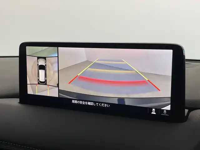マツダ ＣＸ－５ XD プロアクティブ 新潟県 2022(令4)年 2.7万km ディープクリスタルブルーマイカ 純正10.25インチディスプレイオーディオ　/Bluetooth・USB・AppleCarPlay・AndroidAuto・AM・FM/パノラミックビューモニター　/フルセグ　/D席パワーシート　/前席シートヒーター　/電動リアゲート/LEDオートライト　/衝突被害軽減システム/レーンキープアシスト/クルーズコントロール/前後コーナーセンサー/アイドリングストップ/ダウンヒルアシストコントロール/純正前後ドライブレコーダー/ステアリングヒーター/パワーバックドア/パドルシフト/ETC/４WD/MTモード付AT/純正フロアマット/純正１７インチアルミホイール/スマートキー
