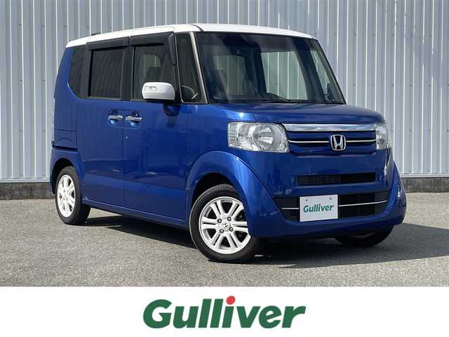 ホンダ Ｎ ＢＯＸ 2トーン G Lパッケージ 福岡県 2016(平28)年 4.8万km 青／白 社外ナビ（ＡＶＩＣ－ＲＺ３３）/バックカメラ/パワースライドドア/ビルトインＥＴＣ/ステアリングリモコン/ワンセグＴＶ/ＣＤ／ＤＶＤ再生/純正アルミ/ロールサンシェード/スマートキー/プッシュスタート