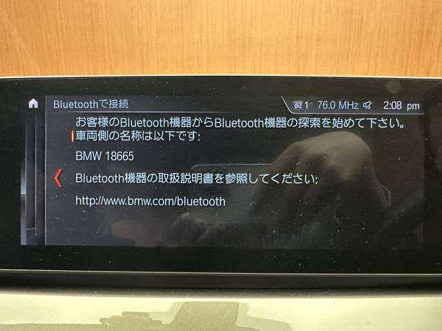 ＢＭＷ Ｘ１ xDrive 18d xライン 千葉県 2019(令1)年 5.4万km アルピンホワイト コンフォートＰＫＧ　/半革シート　/ナビ　/Ｂｌｕｅｔｏｏｔｈ接続　/Ｂカメラ　/パークディスタンスコントロール　/電動シート　/電動リアゲート　/ＬＥＤヘッドライト　/コンフォートアクセス　/衝突軽減Ｂ　/ＬＫＡ　/ＥＴＣ