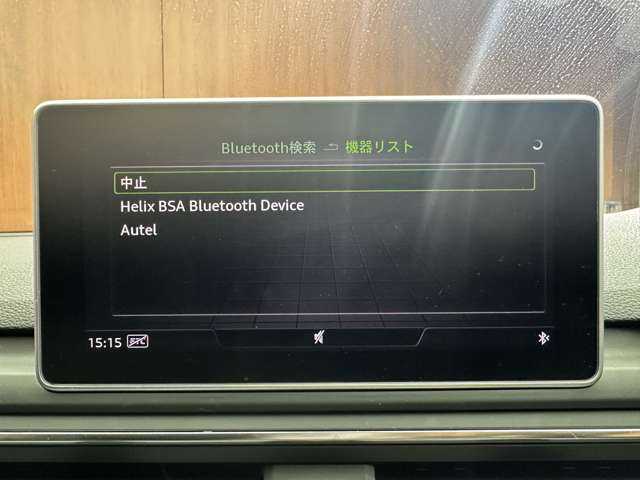 アウディ Ａ５ 2．0TFSIクワトロ スポーツ 千葉県 2017(平29)年 4.9万km グレイシアホワイトメタリック マトリクスＬＥＤ　/バーチャルコクピット　/ＡＣＣ　/サイドアシスト　/黒革　/シートヒーター　/パワーシート　/ナビ　/ＴＶ　/バックカメラ　/ドラレコ　/パワーバックドア