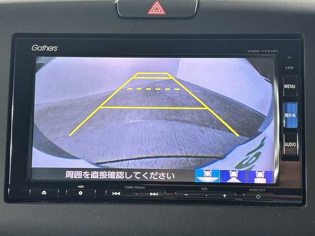 ホンダ フリード ハイブリット G ホンダセンシング 神奈川県 2017(平29)年 7.1万km ルナシルバーM 純正7インチSDナビ/CD&DVD&SD&BT&フルセグTV/バックカメラ/純正ドライブレコーダー/純正ビルトインETC/ホンダセンシング/衝突軽減ブレーキ/誤発進抑制機能/歩行者事故低減ステアリング/アダプティブクルーズコントロール/車線維持支援システム/路外逸脱抑制機能/先行車発進お知らせ機能/標識認識機能/ドアバイザー/LEDヘッドライト/オートライト/ウィンカーミラー