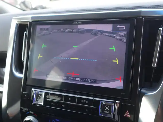 トヨタ ヴェルファイア Z 山形県 2015(平27)年 5.2万km バーニングブラッククリスタルシャインガラスフレーク 4WD/メモリナビ/　　【CD DVD BT フルセグ USB】/バックカメラ/パワースライドドア/LEDオートヘッドライト/オットマン/純正18インチアルミホイール/アイドリングストップ/コーナーセンサー/ステアリングスイッチ/MTモード付AT/電動格納ウィンカーミラー/フォグランプ/フロアマット/ドアバイザ―/スマートキー/ETC