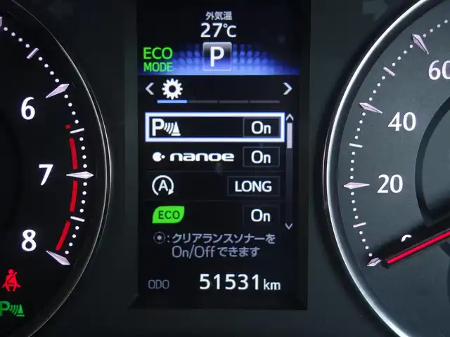 トヨタ ヴェルファイア Z 山形県 2015(平27)年 5.2万km バーニングブラッククリスタルシャインガラスフレーク 4WD/メモリナビ/　　【CD DVD BT フルセグ USB】/バックカメラ/パワースライドドア/LEDオートヘッドライト/オットマン/純正18インチアルミホイール/アイドリングストップ/コーナーセンサー/ステアリングスイッチ/MTモード付AT/電動格納ウィンカーミラー/フォグランプ/フロアマット/ドアバイザ―/スマートキー/ETC