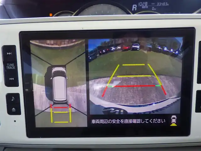 ダイハツ ムーヴ キャンバス G メイクアップ リミテッド　SAⅢ 千葉県 2020(令2)年 3.4万km パールホワイトⅢ/ナチュラルベージュマイカメタリック 2トーン 155/65R14/スマートアシストIII/エコアイドル/両側パワースライドドア/純正SDナビ/地デジTV/【DVD/CD再生機能　Bluetooth接続】/パノラマモニター/ドライブレコーダー/ステアリングスイッチ/ETC/LEDヘッドライト/フォグライト/リアコーナーセンサー/キーフリーシステム