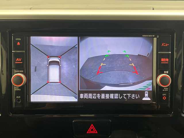 日産 デイズ ルークス ハイウェイスター Gターボ 愛媛県 2018(平30)年 2.7万km アッシュブラウンM ・純正メモリーナビゲーション/・フルセグテレビ/Bluetooth/・アラウンドビューモニター/・両側パワースライドドア/・ドライブレコーダー/・ETC/・LEDヘッドライト/・衝突被害軽減ブレーキ/・レーンキープアシスト/・オートマチックハイビーム/・スマートキー
