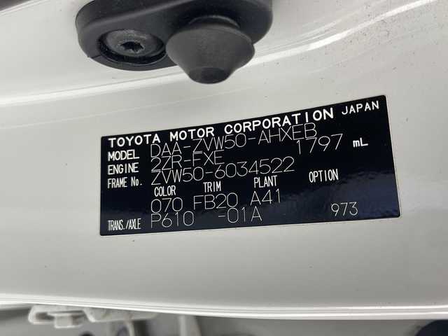 トヨタ プリウス S 千葉県 2016(平28)年 4.7万km ホワイトパールクリスタルシャイン 純正9インチナビ/AM/FM/CD/DVD/SD/BT/フルセグTV/追従クルーズコントロール/プリクラッシュセーフティ/レーンキープアシスト/モデリスタエアロ（フロント、サイド、リア）/バックカメラ/ETC/前後ドラレコ/ふらつき検知機能