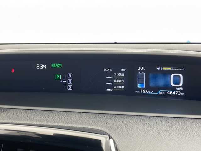 トヨタ プリウス S 千葉県 2016(平28)年 4.7万km ホワイトパールクリスタルシャイン 純正9インチナビ/AM/FM/CD/DVD/SD/BT/フルセグTV/追従クルーズコントロール/プリクラッシュセーフティ/レーンキープアシスト/モデリスタエアロ（フロント、サイド、リア）/バックカメラ/ETC/前後ドラレコ/ふらつき検知機能