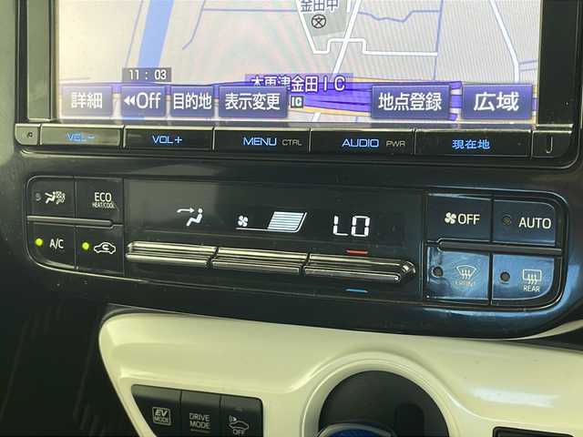 トヨタ プリウス S 千葉県 2016(平28)年 4.7万km ホワイトパールクリスタルシャイン 純正9インチナビ/AM/FM/CD/DVD/SD/BT/フルセグTV/追従クルーズコントロール/プリクラッシュセーフティ/レーンキープアシスト/モデリスタエアロ（フロント、サイド、リア）/バックカメラ/ETC/前後ドラレコ/ふらつき検知機能