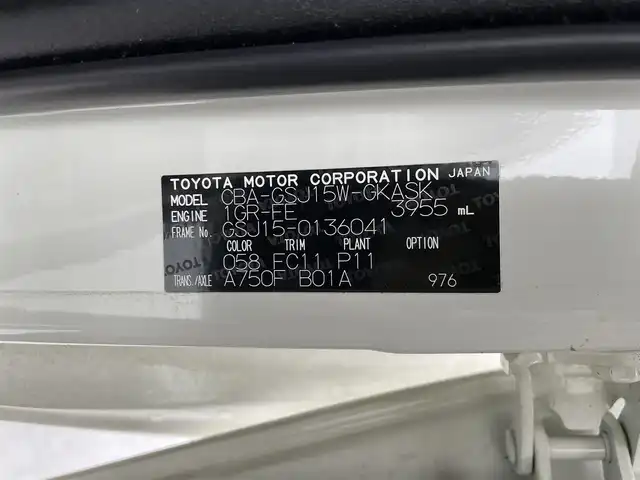 トヨタ ＦＪクルーザー 群馬県 2017(平29)年 2.5万km ホワイト 純正ディーラーナビ（NSCD-W66T)/・CD/SD/Bluetooth/AUX/ワンセグTV/＝＝＝＝＝/社外グリル　バンパーガード　純正ナビ　Ｂｌｕｅｔｏｏｔｈ　ドライブレコーダー　バックカメラ　ルーフキャリア　１７インチＡＷ　キーレス　ＬＥＤヘッドライト　ＥＴＣ　ステアリングスイッチ　４ＷＤ　禁煙車