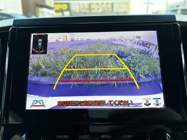 トヨタ アルファード S Cパッケージ 道北・旭川 2023(令5)年 2.4万km ホワイトパールクリスタルシャイン 純正ディスプレイオーディオ/フルセグTV/バックカメラ/純正フリップダウンモニター/純正DVDプレーヤー/TRDエアロ（フロント、サイド、リア）/TRDハイレスポンスマフラー/レザーシート/メモリーシート/前席シートヒーター＆クーラー/両側パワースライドドア/パワーバックドア/社外ドライブレコーダー/クルーズコントロール/ステアリングヒーター/シーケンシャルウィンカー/コーナーセンサー/純正エンジンスターター/純正バイカラーフォグランプ/ウェルカムライト