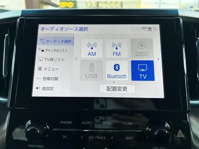 トヨタ アルファード S Cパッケージ 道北・旭川 2023(令5)年 2.4万km ホワイトパールクリスタルシャイン 純正ディスプレイオーディオ/フルセグTV/バックカメラ/純正フリップダウンモニター/純正DVDプレーヤー/TRDエアロ（フロント、サイド、リア）/TRDハイレスポンスマフラー/レザーシート/メモリーシート/前席シートヒーター＆クーラー/両側パワースライドドア/パワーバックドア/社外ドライブレコーダー/クルーズコントロール/ステアリングヒーター/シーケンシャルウィンカー/コーナーセンサー/純正エンジンスターター/純正バイカラーフォグランプ/ウェルカムライト