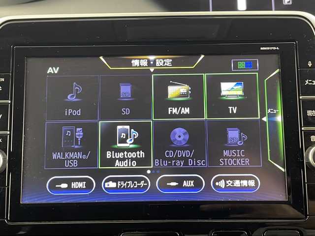 日産 セレナ ハイウェイスター Vセレクション 埼玉県 2018(平30)年 6.3万km ダイヤモンドブラック フリップダウンモニター　/全方位カメラ　/純正SDナビ　/　AM/FM/CD/DVD/BT/自動駐車システム　/ドライブレコーダー　/ビルトインＥＴＣ　/クルーズコントロール　/両側パワースライドドア　/衝突軽減システム/レーンキープアシスト　/純正１６インチアルミホイール/純正フロアマット/ロールサンシェード/ドアバイザー/LEDヘッドライト/フォグランプ/オートライト/プッシュスタート/スマートキー
