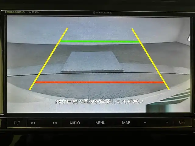 ホンダ Ｎ ＢＯＸ カスタム G L ターボ ホンダセンシング 兵庫県 2018(平30)年 5.8万km プレミアムホワイトパールⅡ ・社外SDナビ/・バックカメラ/・ETC/・両側パワースライドドア/・LEDヘッドライト/・オートライト/・フォグランプ/・ホンダセンシング/・衝突軽減ブレーキ/・追従クルーズコントロール/・純正15インチアルミホイール/・純正フロアマット/・ドアバイザー/・パドルシフト/・電動格納ミラー