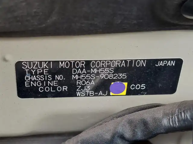 スズキ ワゴンＲ スティングレー HYBRID T 東京都 2018(平30)年 7.6万km ブルーイッシュブラックパール3 スズキセーフティサポート/・デュアルセンサーブレーキサポート/・車線逸脱警報機能/・先行車発進お知らせ機能/・誤発進抑制機能/・クルーズコントロール/・ヘッドアップディスプレイ/プッシュスタート/アイドリングストップ/パドルシフト/ストラーダナビ/フルセグTV/バックカメラ/ETC/前後ドライブレコーダー CS-91FH/運転席シートヒーター/LEDヘッドライト/オートライト/ドアバイザー/15インチ純正アルミホイール/スマートキー