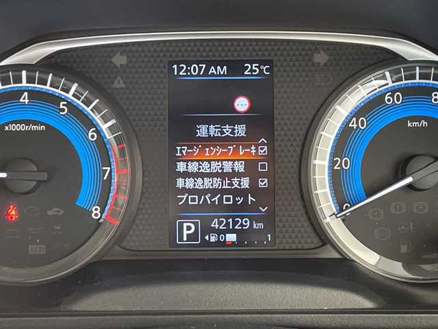 日産 ルークス HWS Gターボ プロパイロットED 愛知県 2020(令2)年 4.3万km フローズンバニラパール プロパイロット/SDナビ/後席モニター2台/両側パワースライドドア/レーダークルーズコントロール/バックカメラ/コーナーセンサー/純正アルミホイール/LEDヘッドライト/オートライト/ドライブレコーダー/ETC/衝突軽減システム/フルセグ/CD DVD/Bluetooth/ステアリングスイッチ/スマートキー/プッシュスタート