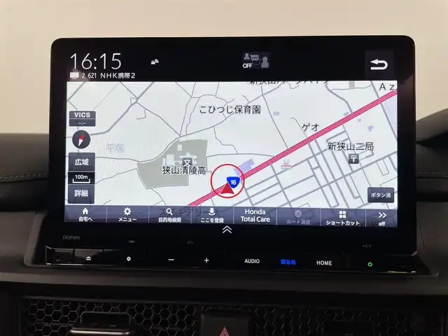 ホンダ ステップワゴン