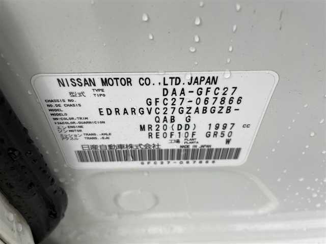 日産 セレナ ハイウェイスター Vセレクション 群馬県 2017(平29)年 6.9万km ブリリアントホワイトパール セーフティパックB/SRSカーテンエアバッグシステム&サイドエアバッグシステム/インテリジェントルームミラー/インテリジェントアラウンドビューモニター/インテリジェントDA（ふらつき警報）/・ヒーター付ドアミラー/・電動パーキングブレーキ/・オートブレーキホールド/・プロパイロット/・ステアリングスイッチ/純正フリップダウンモニター/純正SDナビ/（TV/BT/CD/DVD/SD/AM/FM）/インテリジェントパーキングアシスト/ハンズフリー両側パワースライドドア/エマージェンシーブレーキ/レーンディパーチャーアラート/アイドリングストップ