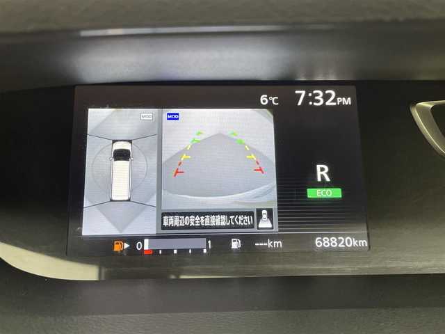 日産 セレナ ハイウェイスター Vセレクション 群馬県 2017(平29)年 6.9万km ブリリアントホワイトパール セーフティパックB/SRSカーテンエアバッグシステム&サイドエアバッグシステム/インテリジェントルームミラー/インテリジェントアラウンドビューモニター/インテリジェントDA（ふらつき警報）/・ヒーター付ドアミラー/・電動パーキングブレーキ/・オートブレーキホールド/・プロパイロット/・ステアリングスイッチ/純正フリップダウンモニター/純正SDナビ/（TV/BT/CD/DVD/SD/AM/FM）/インテリジェントパーキングアシスト/ハンズフリー両側パワースライドドア/エマージェンシーブレーキ/レーンディパーチャーアラート/アイドリングストップ