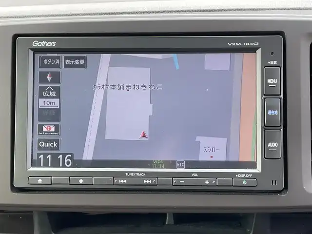 ホンダ Ｎ ＯＮＥ スタンダード L 香川県 2018(平30)年 2.6万km パール 登録時走行距離：25120km/ディーラー純正ナビ/　CD BT接続/バックカメラ/ビルトインETC/前後ドライブレコーダー/シティブレーキアシスト/HIDヘッドライト/オートライト/横滑り防止装置/ステアリングスイッチ/ベンチシート/シートリフター/プッシュスタート/スマートキー/スペアキー