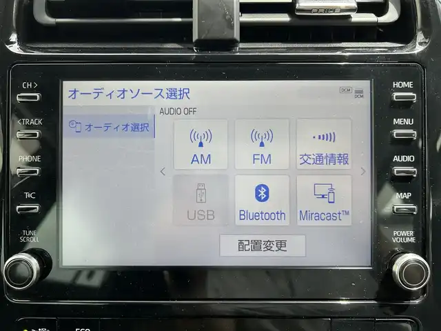 トヨタ プリウス S 佐賀県 2022(令4)年 2.9万km グレーメタリック トヨタセーフティセンス/・レーダークルーズコントロール/・プリクラッシュセーフティ/・オートマチックハイビーム/・レーントレーシングアシスト/クリアランスソナー/純正ディスプレイオーディオ/・バックカメラ/BT/LEDヘッドライト/オートライト/純正15インチAW/AC100V/ETC/プッシュスタート/ステアリングスイッチ/ISOFIX/スペアキー×１