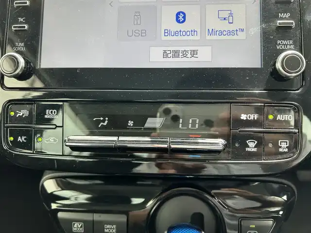 トヨタ プリウス S 佐賀県 2022(令4)年 2.9万km グレーメタリック トヨタセーフティセンス/・レーダークルーズコントロール/・プリクラッシュセーフティ/・オートマチックハイビーム/・レーントレーシングアシスト/クリアランスソナー/純正ディスプレイオーディオ/・バックカメラ/BT/LEDヘッドライト/オートライト/純正15インチAW/AC100V/ETC/プッシュスタート/ステアリングスイッチ/ISOFIX/スペアキー×１